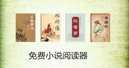 菲律宾移民局还能正常的办理签证吗？想要出入境菲律宾还能办理吗？